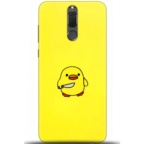 Uyumlu Kılıf HD Baskılı Kılıf - Followed Institution 5626