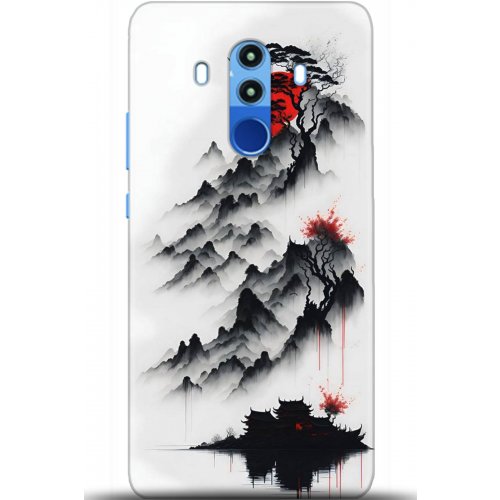 Uyumlu Kılıf HD Baskılı Kılıf - Followed Institution 5172