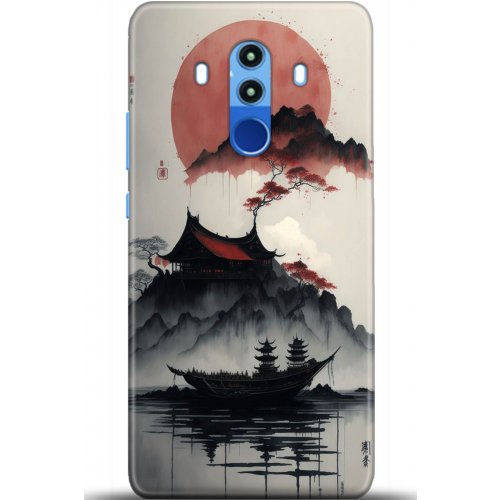 Uyumlu Kılıf HD Baskılı Kılıf - Followed Institution 5174