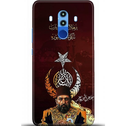 Uyumlu Kılıf HD Baskılı Kılıf - Followed Institution 5222