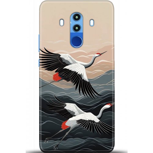 Uyumlu Kılıf HD Baskılı Kılıf - Followed Institution 5232