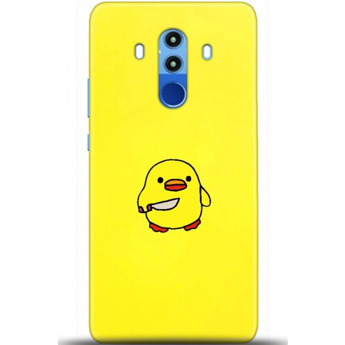 Uyumlu Kılıf HD Baskılı Kılıf - Followed Institution 5626