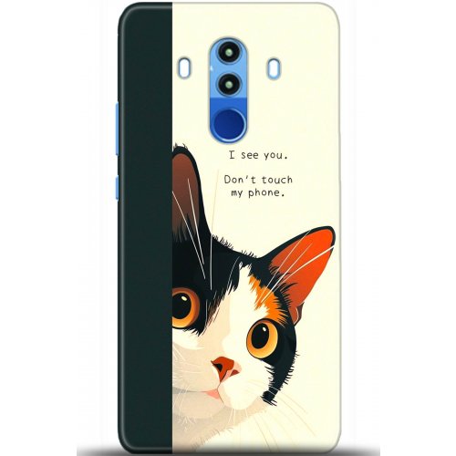 Uyumlu Kılıf HD Baskılı Kılıf - Followed Institution 5649