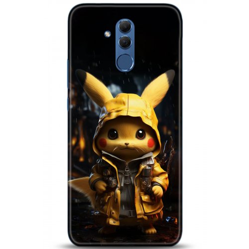 Uyumlu Kılıf HD Baskılı Kılıf - Followed Institution 5074