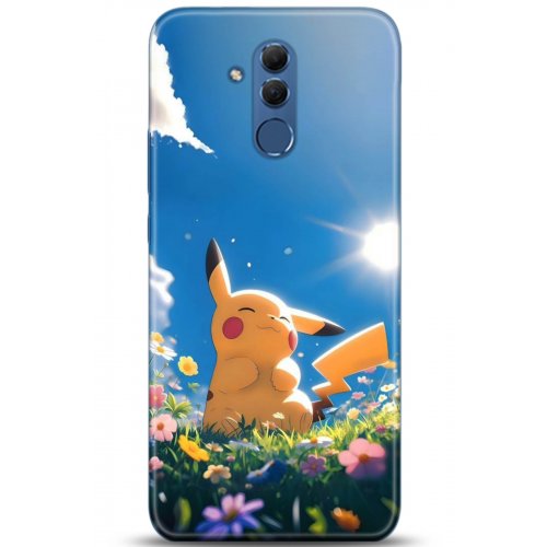 Uyumlu Kılıf HD Baskılı Kılıf - Followed Institution 5119