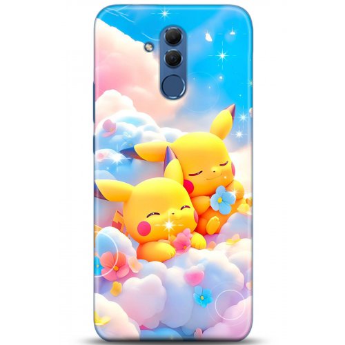 Uyumlu Kılıf HD Baskılı Kılıf - Followed Institution 5125