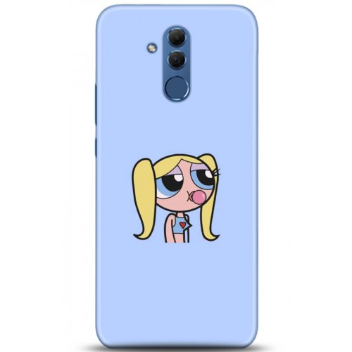 Uyumlu Kılıf HD Baskılı Kılıf - Followed Institution 5142