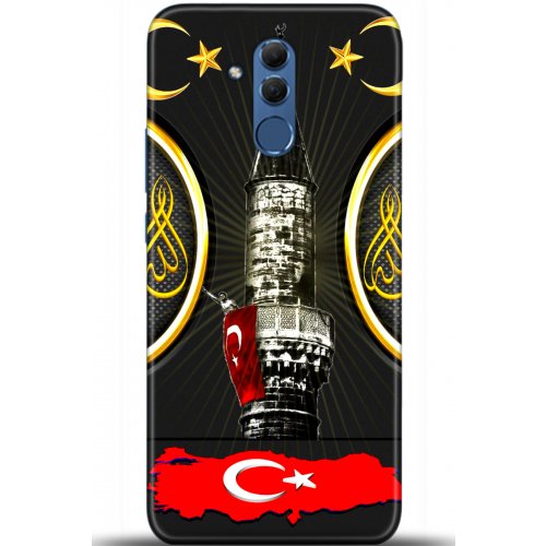 Uyumlu Kılıf HD Baskılı Kılıf - Followed Institution 5486