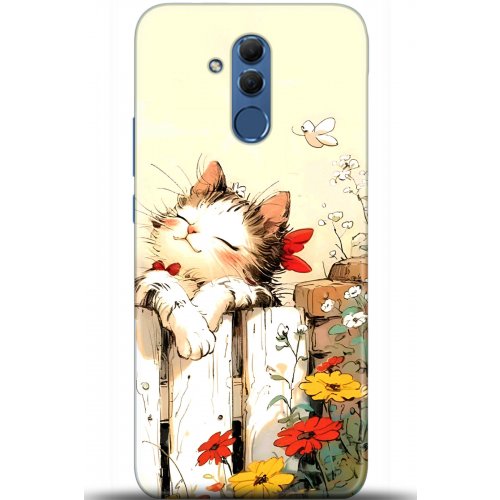 Uyumlu Kılıf HD Baskılı Kılıf - Followed Institution 5651