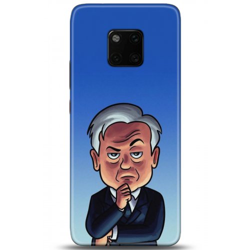 Uyumlu Kılıf HD Baskılı Kılıf - Followed Institution 5107