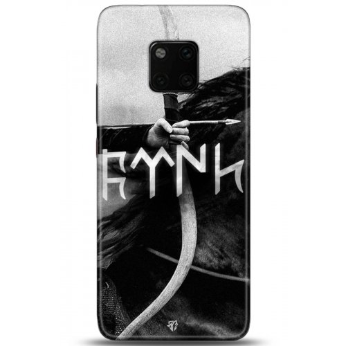 Uyumlu Kılıf HD Baskılı Kılıf - Followed Institution 5171