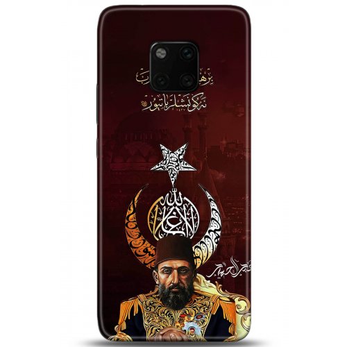 Uyumlu Kılıf HD Baskılı Kılıf - Followed Institution 5222