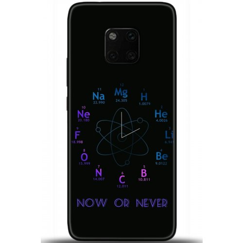 Uyumlu Kılıf HD Baskılı Kılıf - Followed Institution 5382