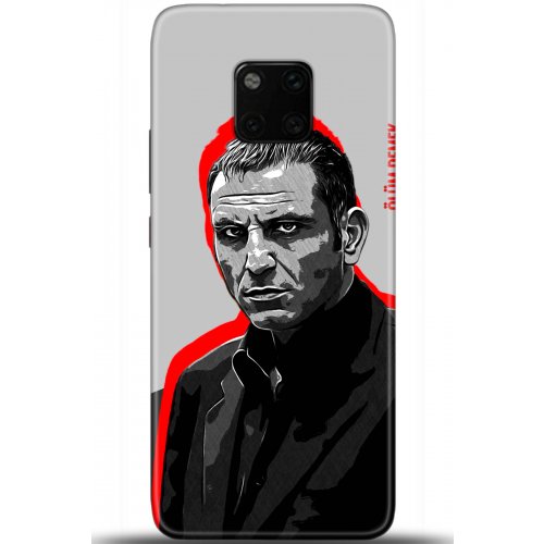 Uyumlu Kılıf HD Baskılı Kılıf - Followed Institution 5472