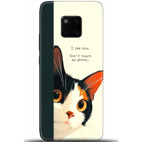 Uyumlu Kılıf HD Baskılı Kılıf - Followed Institution 5649