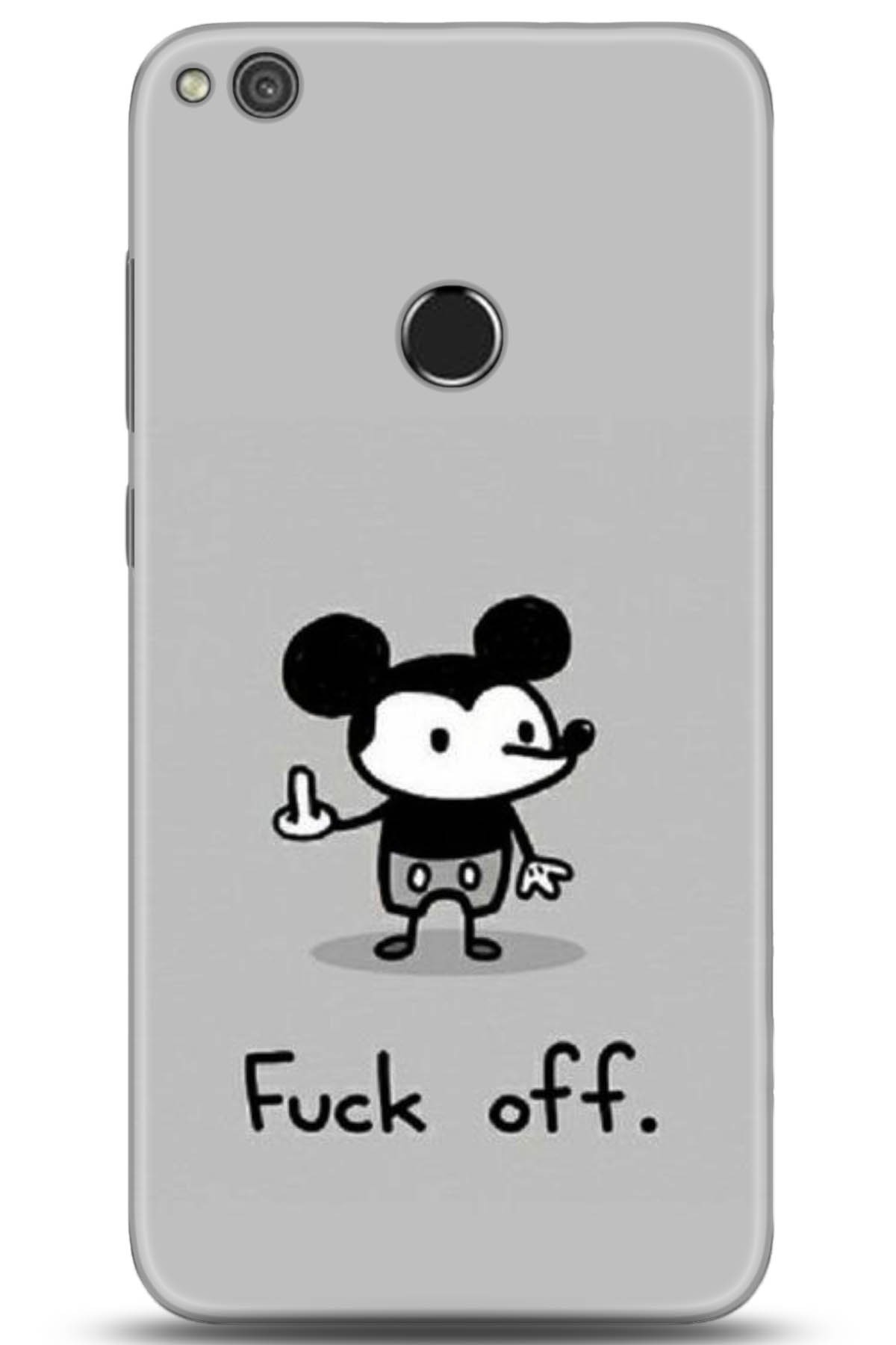 Huawei P9 Lite 2017 Uyumlu Kılıf HD Baskılı Kılıf - Followed Institution 5035