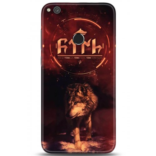 Uyumlu Kılıf HD Baskılı Kılıf - Followed Institution 5056