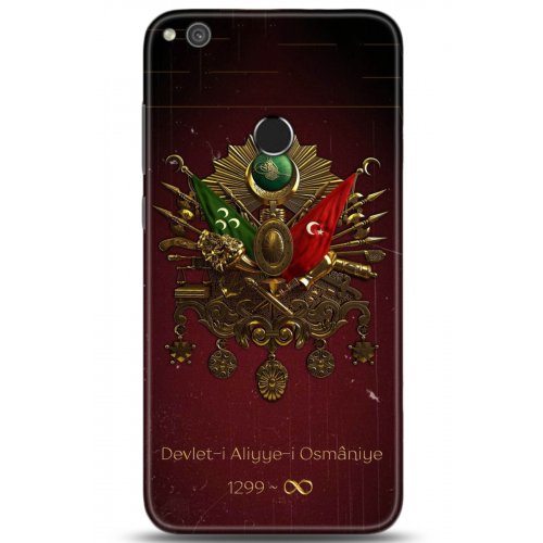 Uyumlu Kılıf HD Baskılı Kılıf - Followed Institution 5073