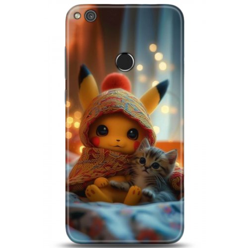 Uyumlu Kılıf HD Baskılı Kılıf - Followed Institution 5121