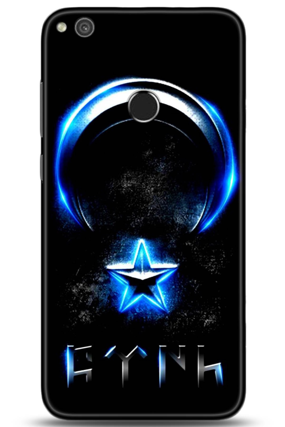 Huawei P9 Lite 2017 Uyumlu Kılıf HD Baskılı Kılıf - Followed Institution 5131