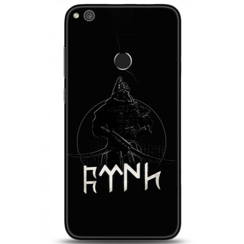 Uyumlu Kılıf HD Baskılı Kılıf - Followed Institution 5132