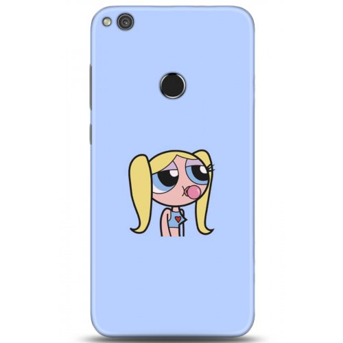 Uyumlu Kılıf HD Baskılı Kılıf - Followed Institution 5142