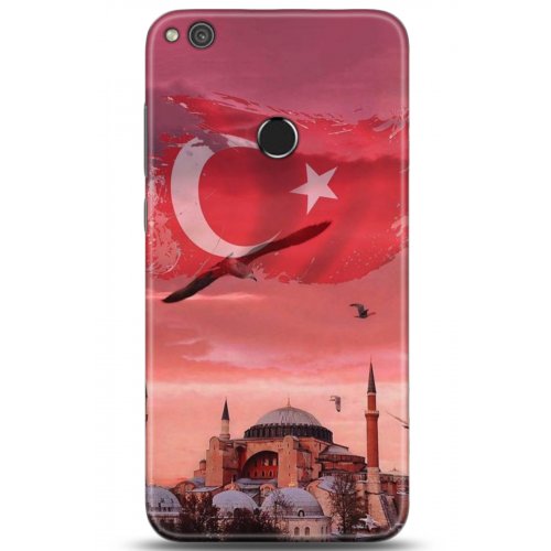 Uyumlu Kılıf HD Baskılı Kılıf - Followed Institution 5179