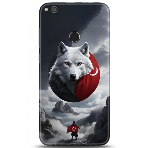 Uyumlu Kılıf HD Baskılı Kılıf - Followed Institution 5189