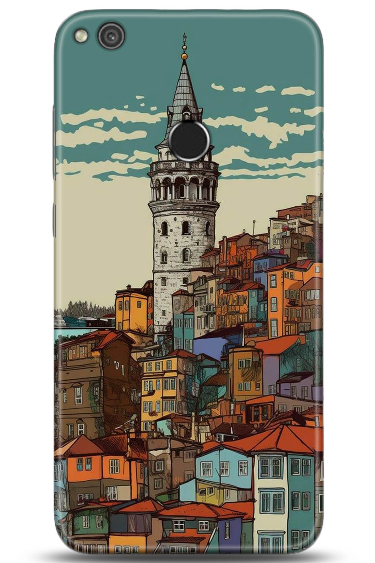 Huawei P9 Lite 2017 Uyumlu Kılıf HD Baskılı Kılıf - Followed Institution 5199