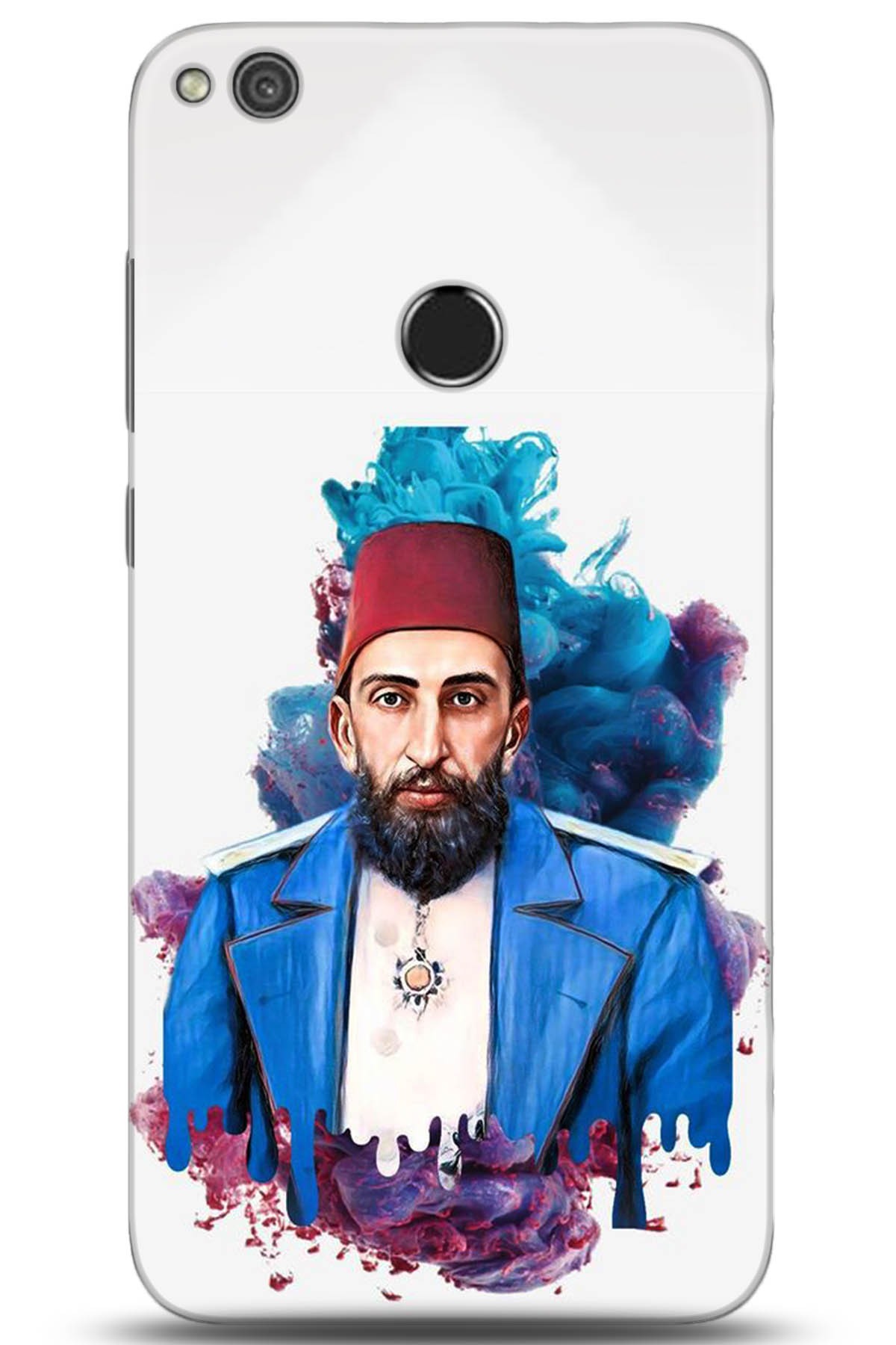 Huawei P9 Lite 2017 Uyumlu Kılıf HD Baskılı Kılıf - Followed Institution 5201