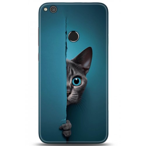 Uyumlu Kılıf HD Baskılı Kılıf - Followed Institution 5204