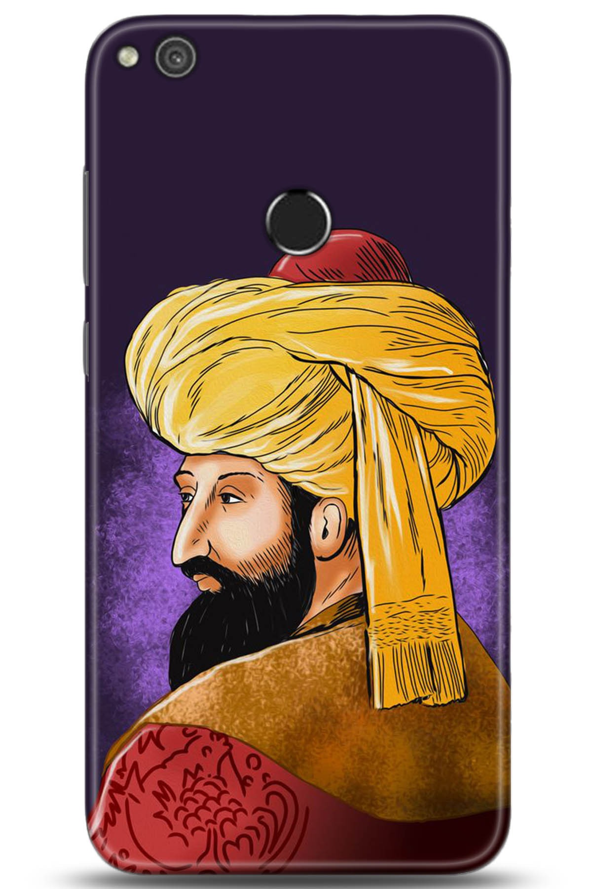 Huawei P9 Lite 2017 Uyumlu Kılıf HD Baskılı Kılıf - Followed Institution 5205