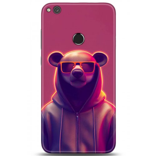 Uyumlu Kılıf HD Baskılı Kılıf - Followed Institution 5212