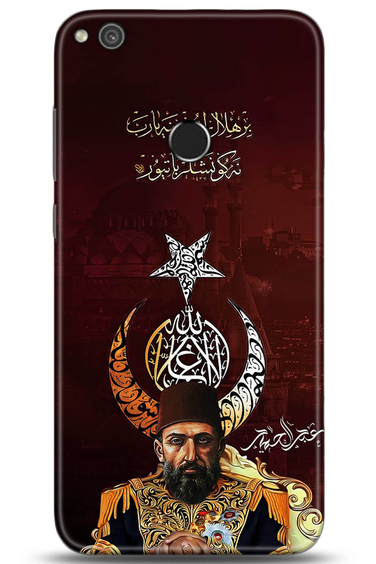 Huawei P9 Lite 2017 Uyumlu Kılıf HD Baskılı Kılıf - Followed Institution 5222