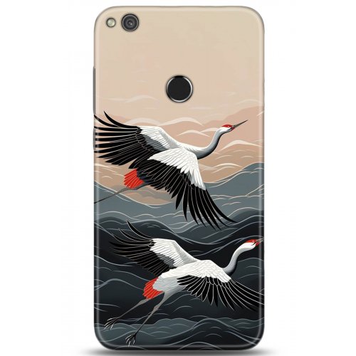 Uyumlu Kılıf HD Baskılı Kılıf - Followed Institution 5232