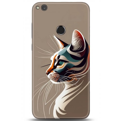 Uyumlu Kılıf HD Baskılı Kılıf - Followed Institution 5271