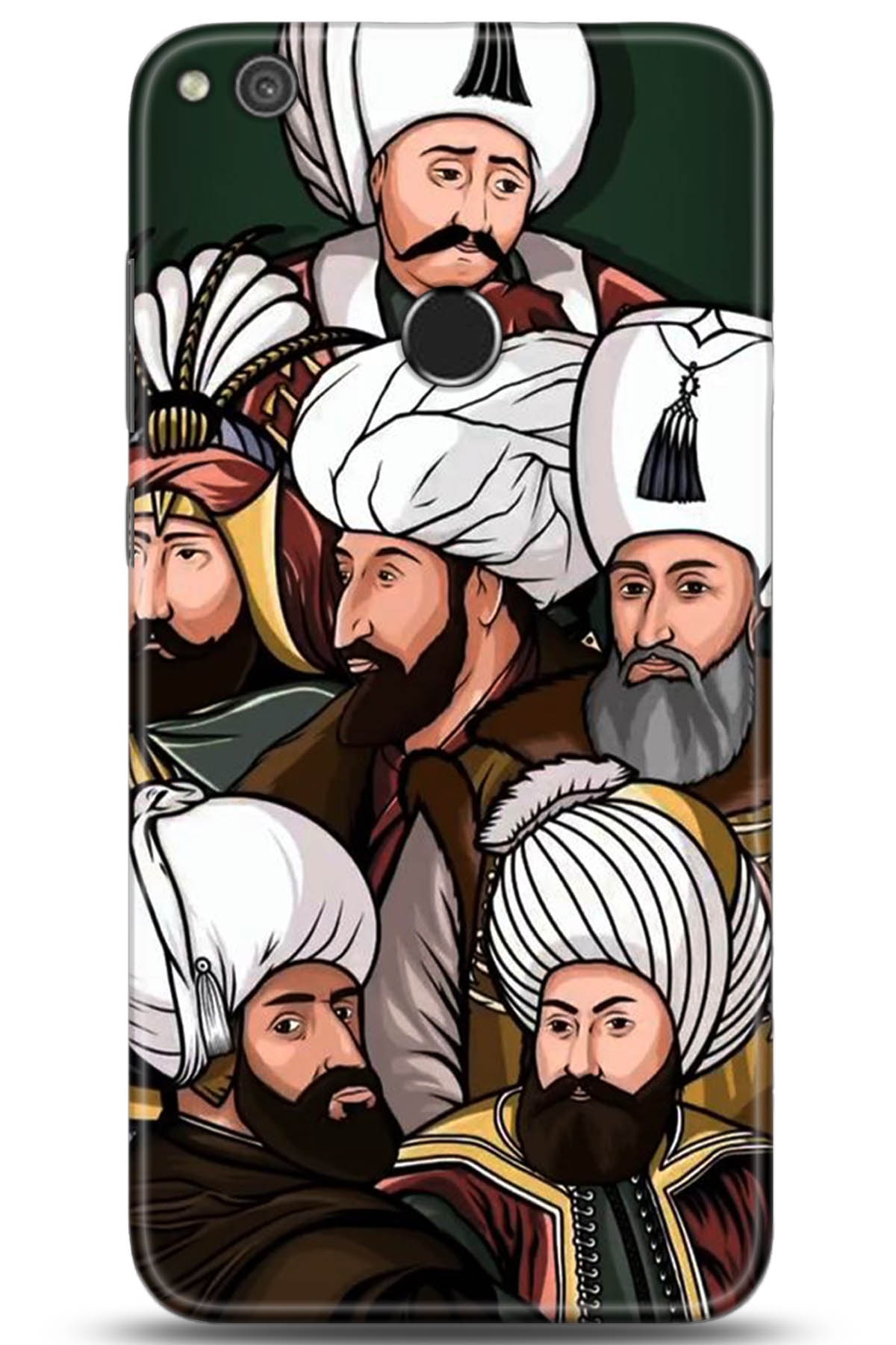 Huawei P9 Lite 2017 Uyumlu Kılıf HD Baskılı Kılıf - Followed Institution 5289