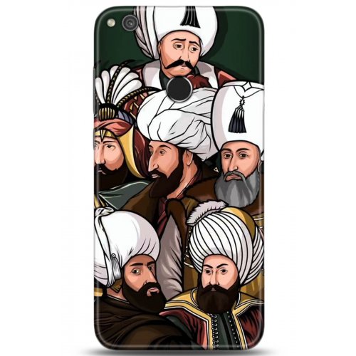 Uyumlu Kılıf HD Baskılı Kılıf - Followed Institution 5289