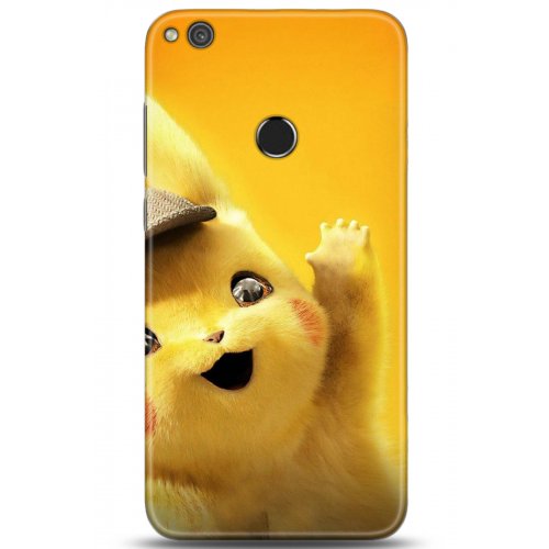 Uyumlu Kılıf HD Baskılı Kılıf - Followed Institution 5312