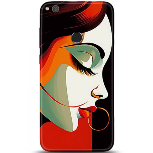 Uyumlu Kılıf HD Baskılı Kılıf - Followed Institution 5324