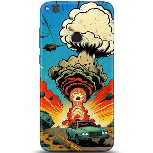 Uyumlu Kılıf HD Baskılı Kılıf - Followed Institution 5361