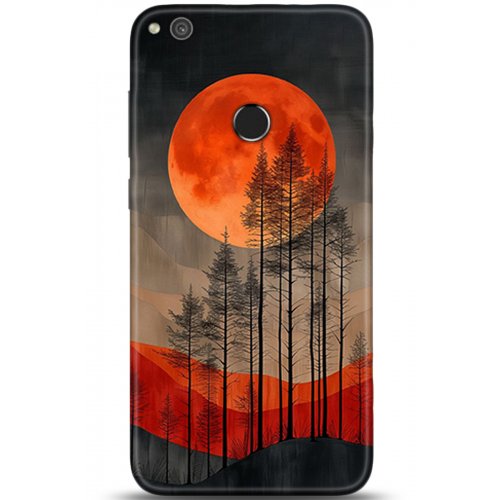 Uyumlu Kılıf HD Baskılı Kılıf - Followed Institution 5370