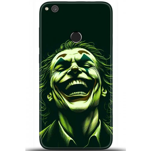 Uyumlu Kılıf HD Baskılı Kılıf - Followed Institution 5415