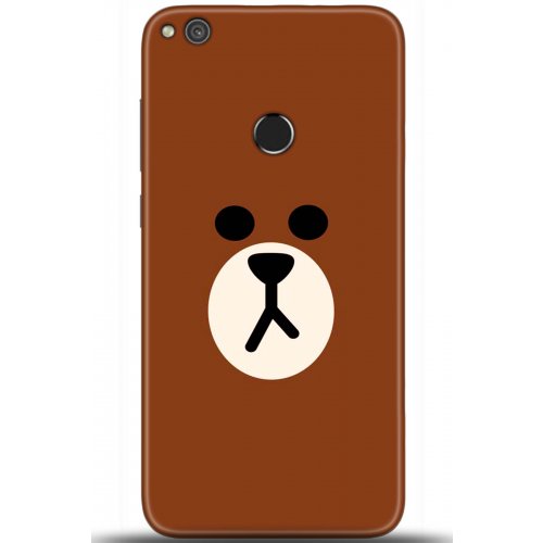 Uyumlu Kılıf HD Baskılı Kılıf - Followed Institution 5430