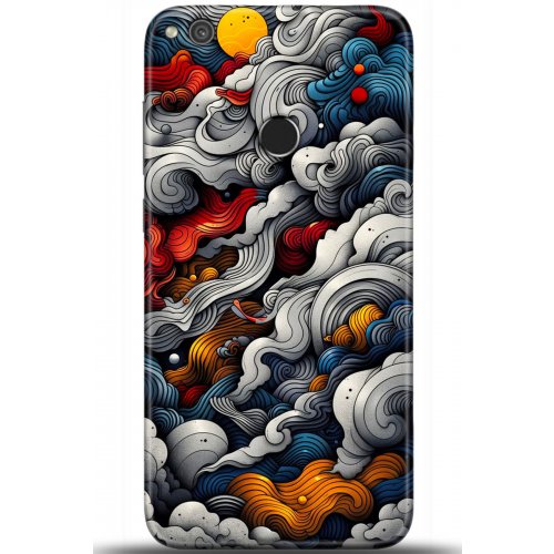 Uyumlu Kılıf HD Baskılı Kılıf - Followed Institution 5436