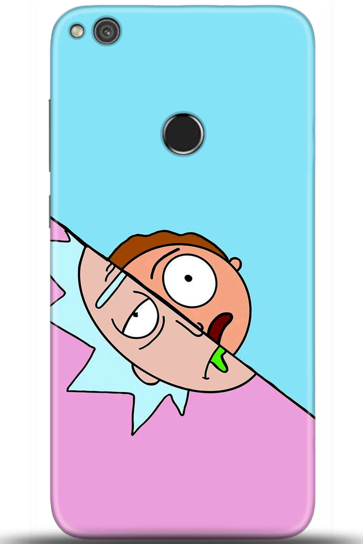 Huawei P9 Lite 2017 Uyumlu Kılıf HD Baskılı Kılıf - Followed Institution 5437