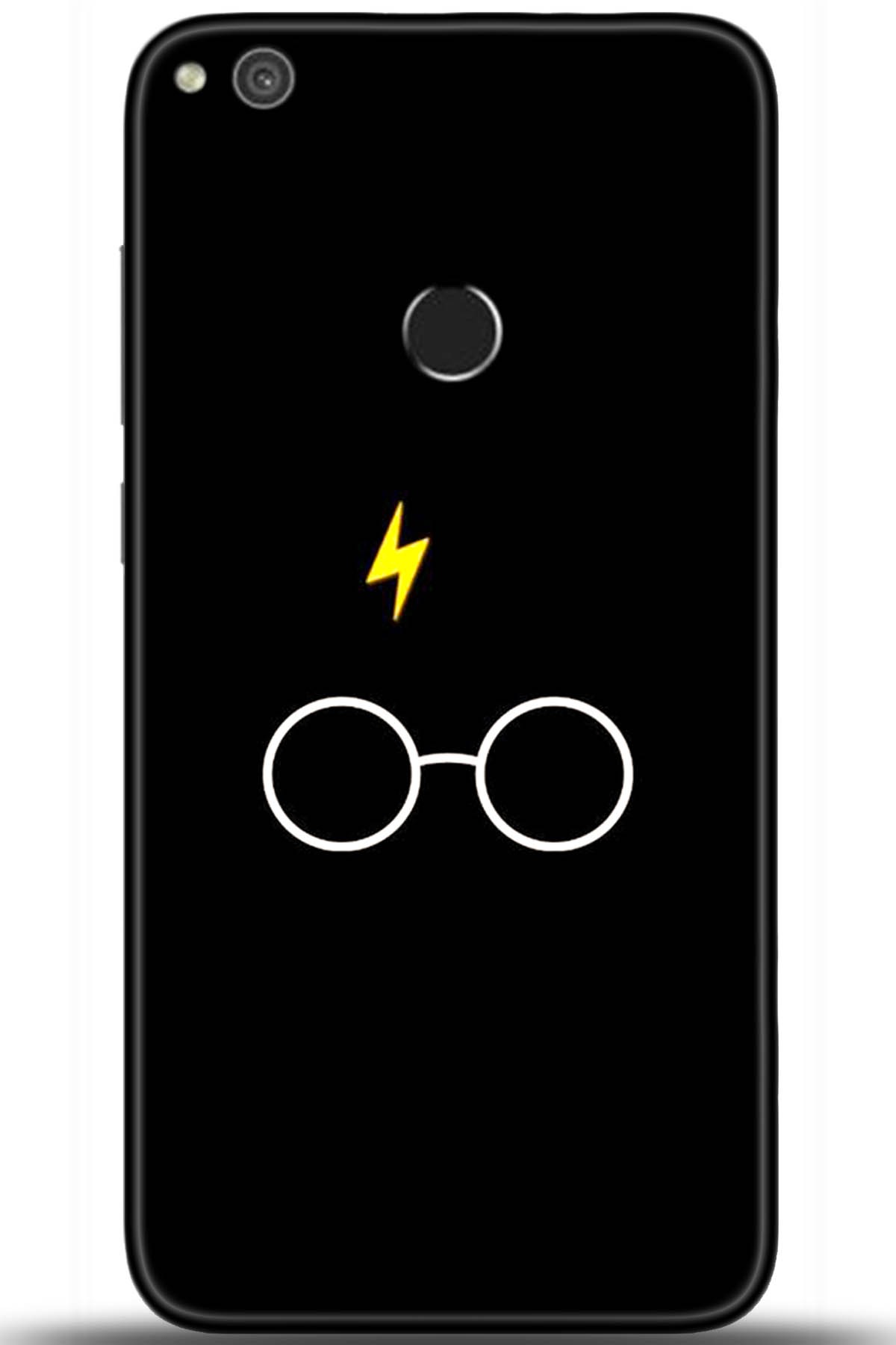 Huawei P9 Lite 2017 Uyumlu Kılıf HD Baskılı Kılıf - Followed Institution 5550