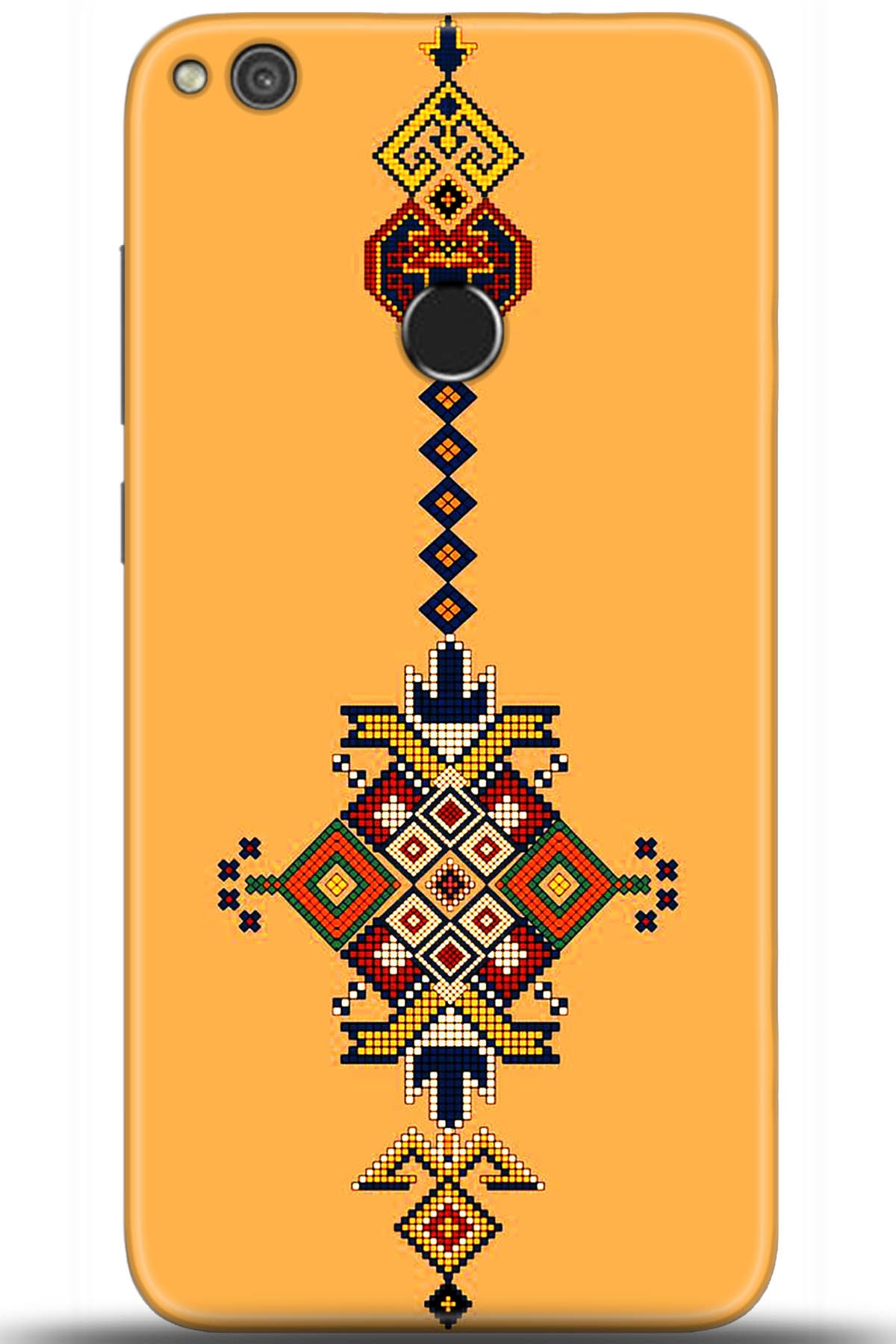 Huawei P9 Lite 2017 Uyumlu Kılıf HD Baskılı Kılıf - Followed Institution 5609