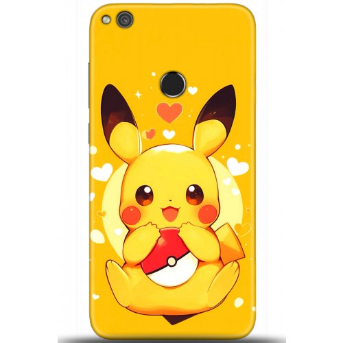 Uyumlu Kılıf HD Baskılı Kılıf - Followed Institution 5647