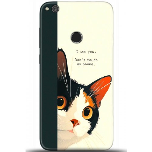 Uyumlu Kılıf HD Baskılı Kılıf - Followed Institution 5649